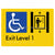 Exit Level 1 Via Lift