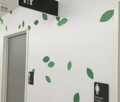 Box Hill Hospital - Braille Tactile Signs (Aust) - Your Braille Sign Specialists - Industry Leaders