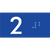 Lift Button Sign Level 2