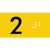 Lift Button Sign Level 2
