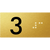 Lift Button Sign Level 3