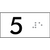 Lift Button Sign Level 5