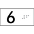 Lift Button Sign Level 6