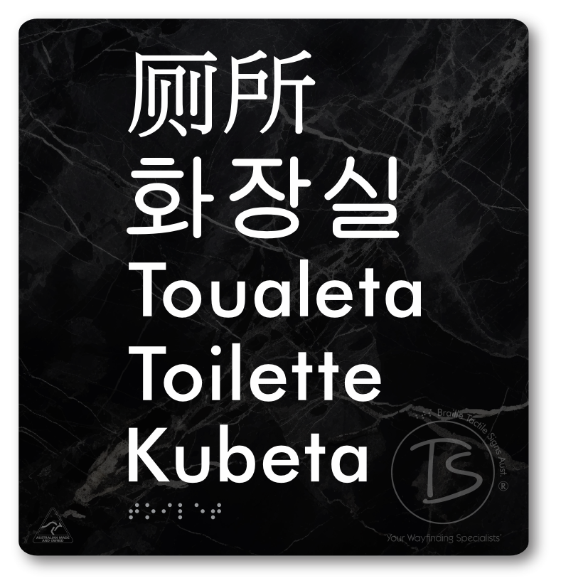 Toilet (Multiple Languages) - Braille Tactile Signs Aust.