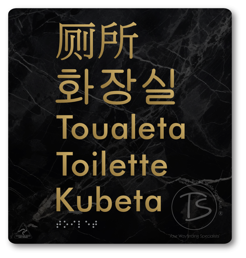 Toilet (Multiple Languages) - Braille Tactile Signs Aust.