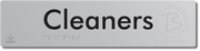Cleaners