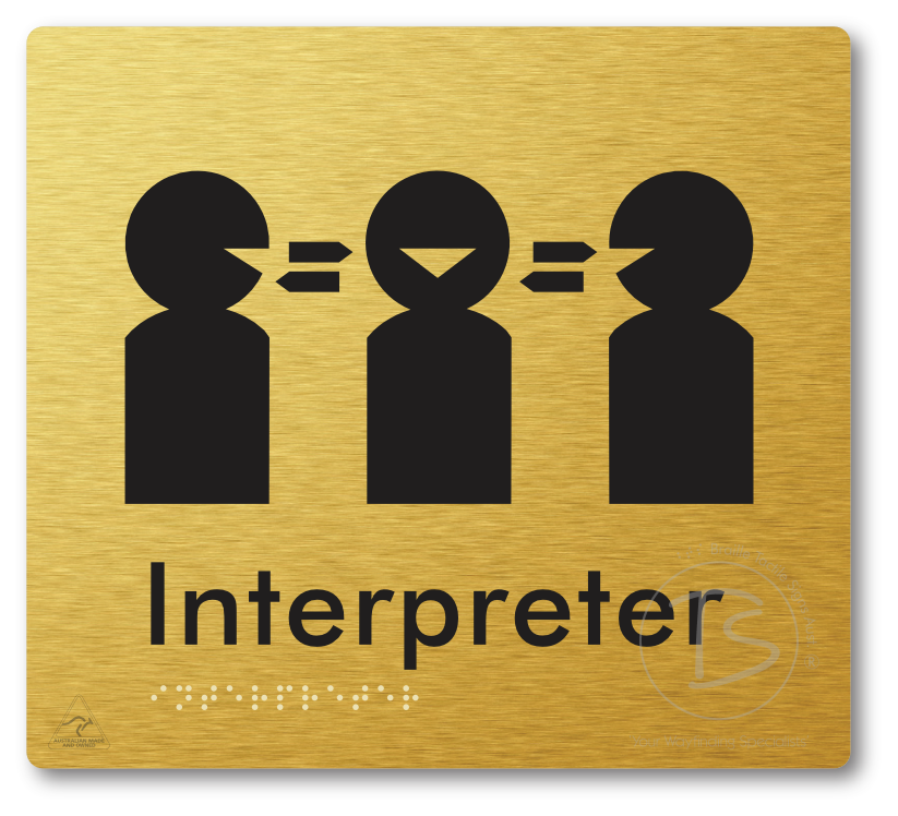 Interpreter