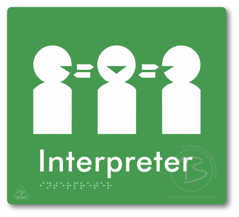 Interpreter