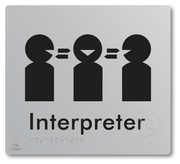 Interpreter