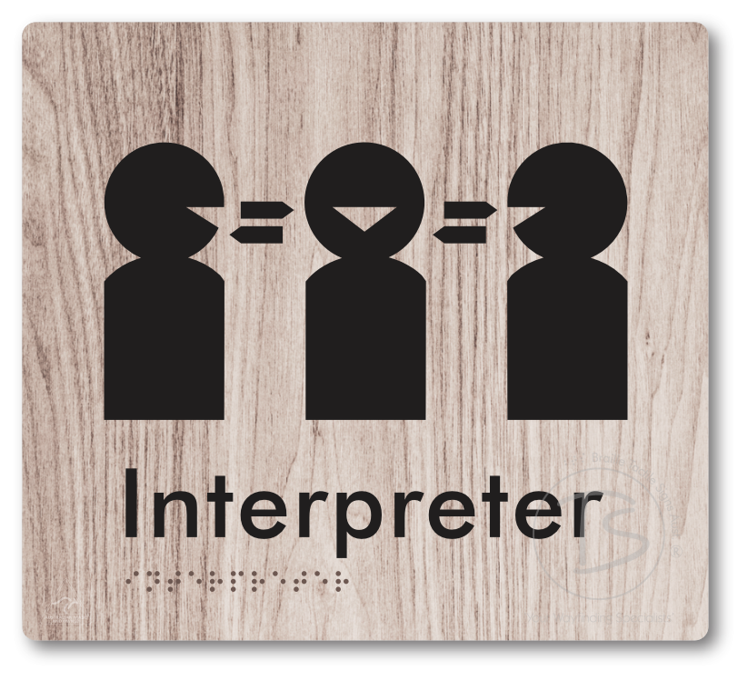 Interpreter