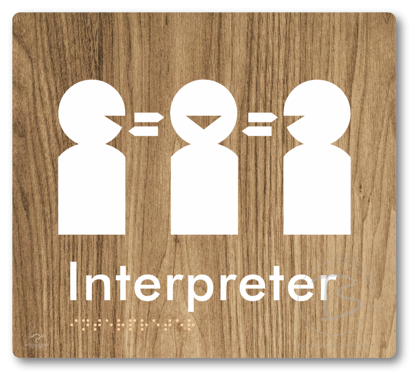Interpreter