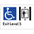 Exit Level 5 Via Lift
