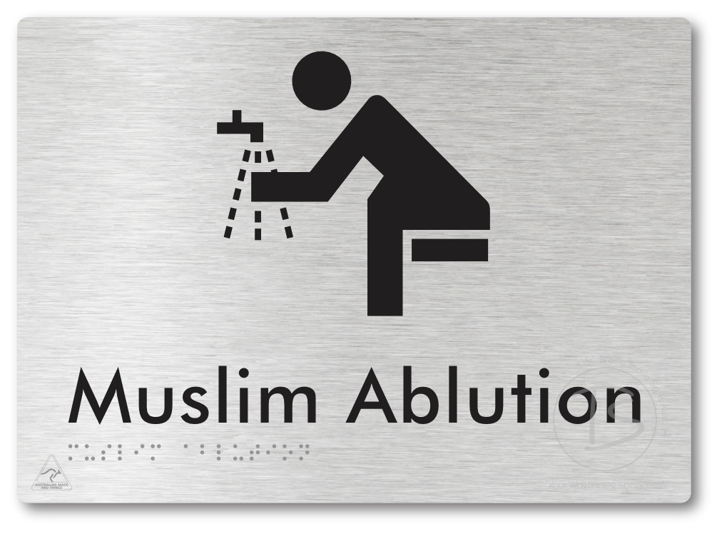 Muslim Ablution