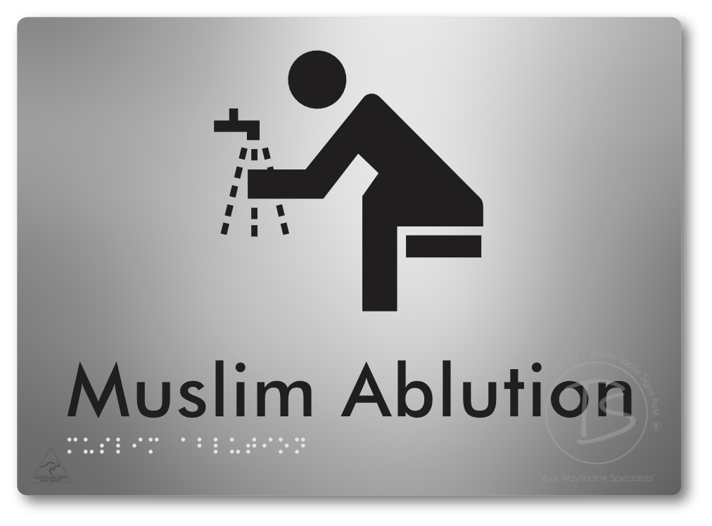 Muslim Ablution