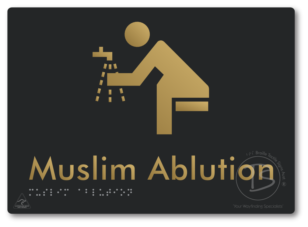 Muslim Ablution