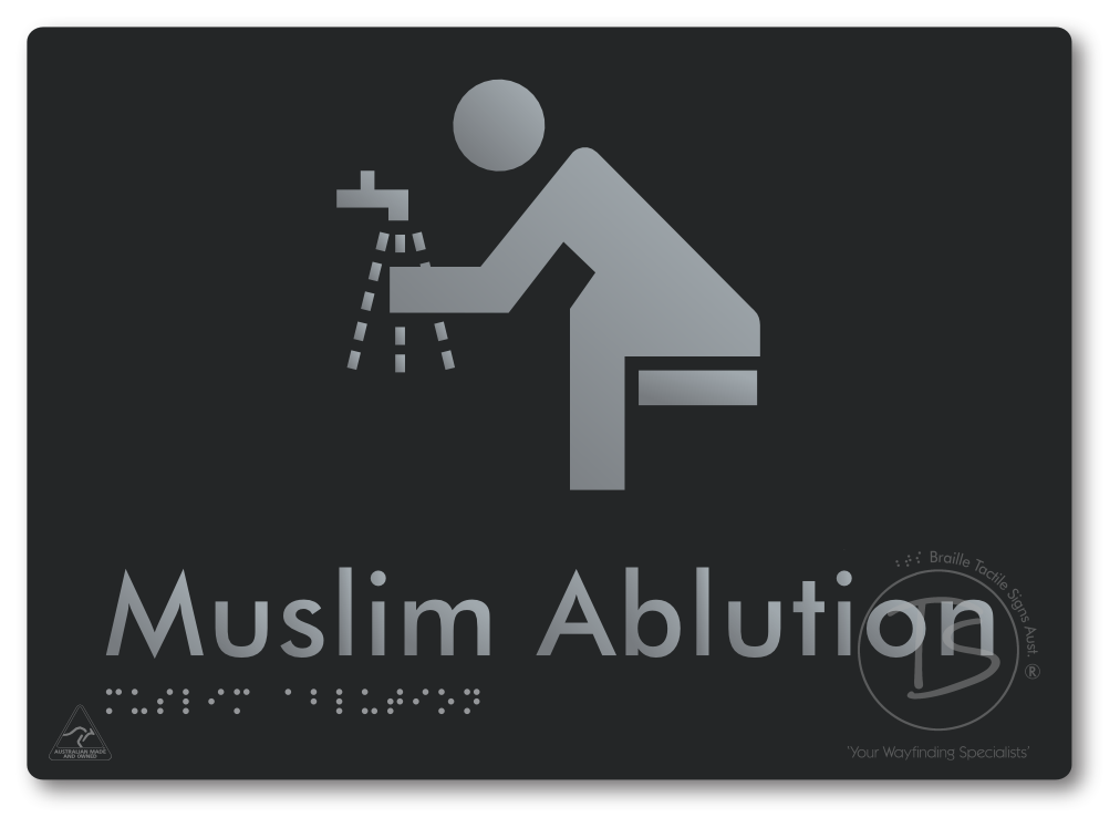 Muslim Ablution