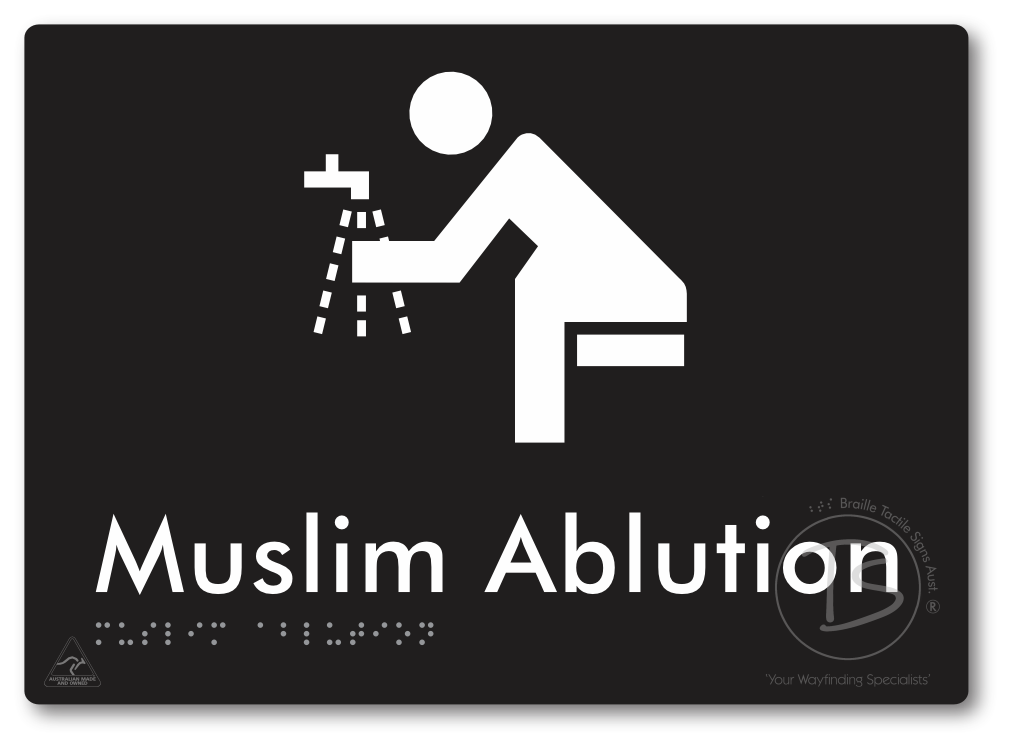 Muslim Ablution