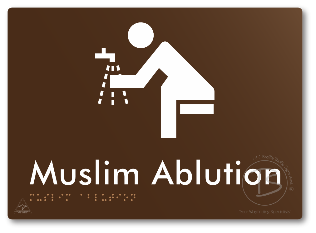 Muslim Ablution