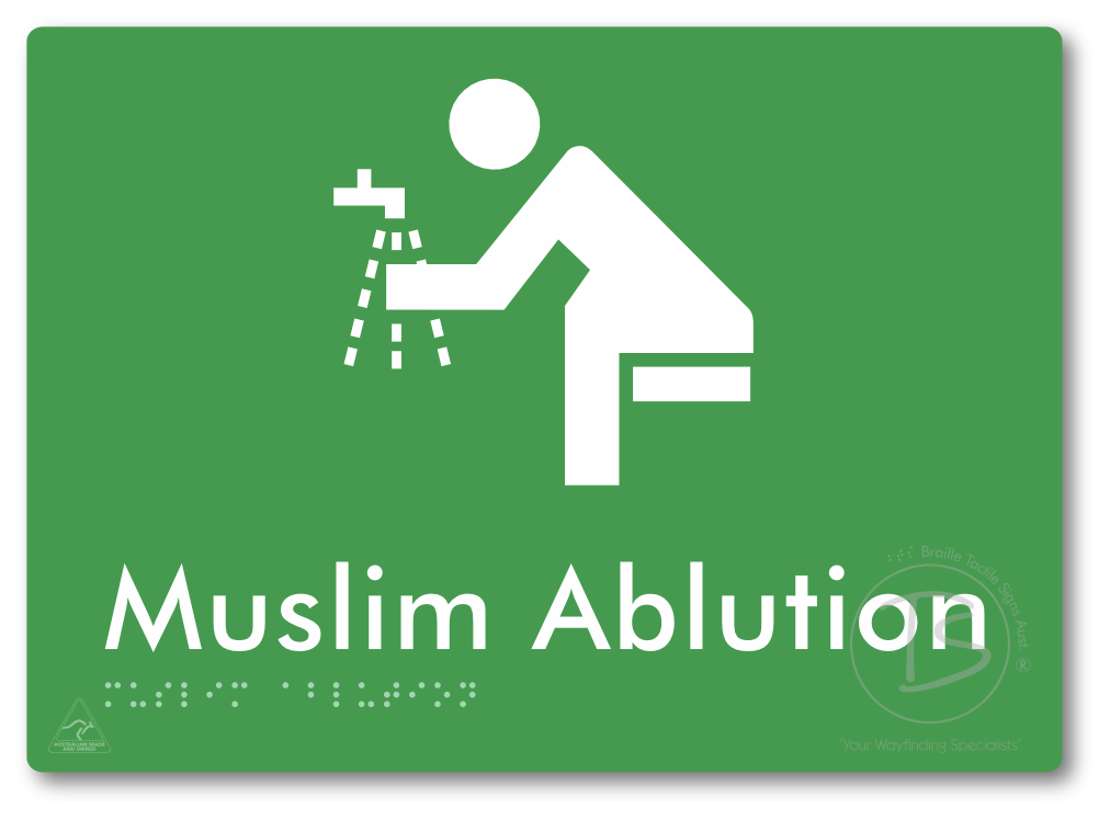 Muslim Ablution