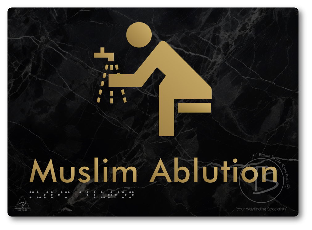Muslim Ablution