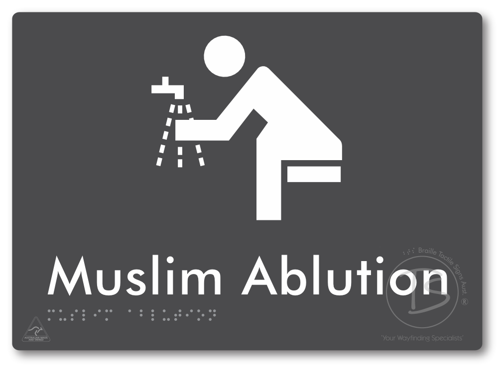Muslim Ablution