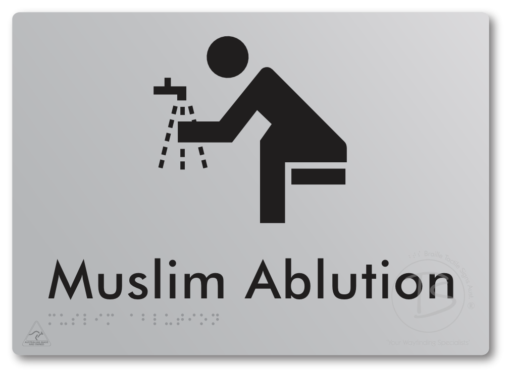 Muslim Ablution