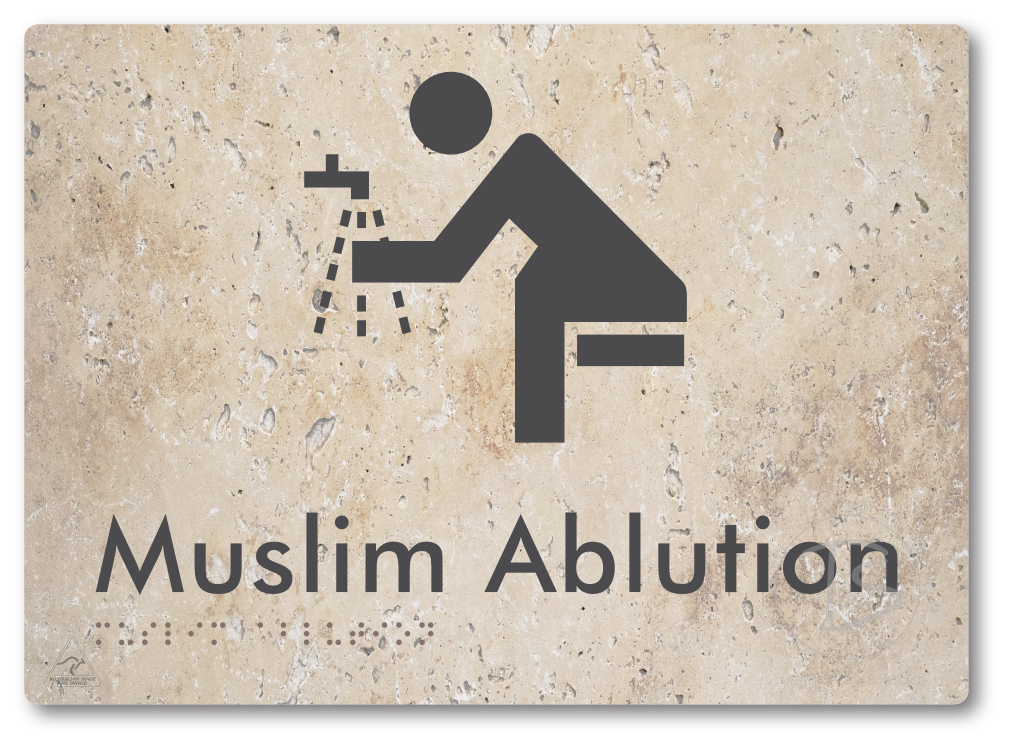 Muslim Ablution