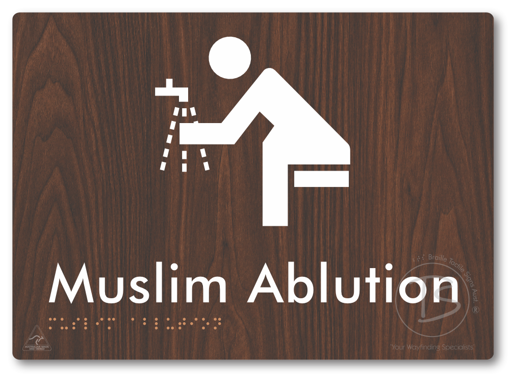 Muslim Ablution