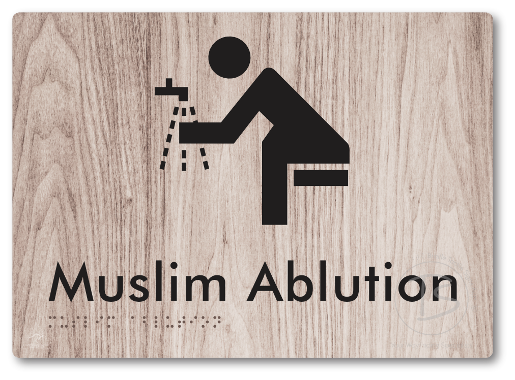 Muslim Ablution