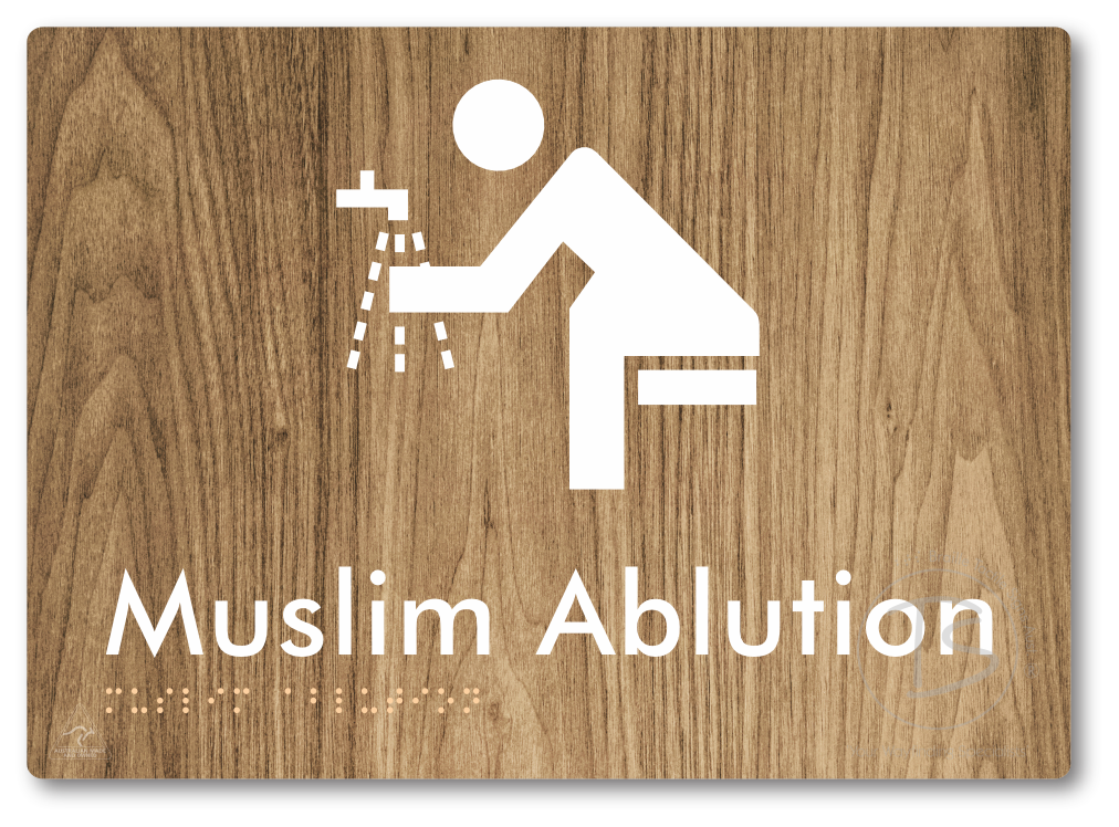 Muslim Ablution