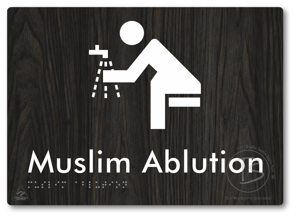 Muslim Ablution