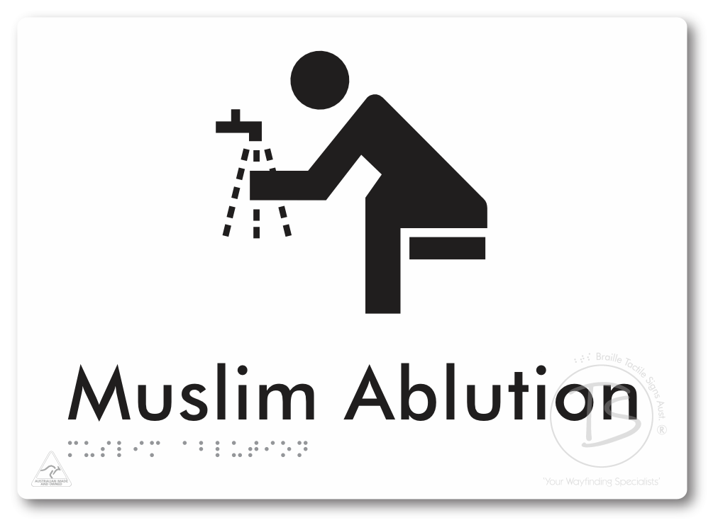 Muslim Ablution