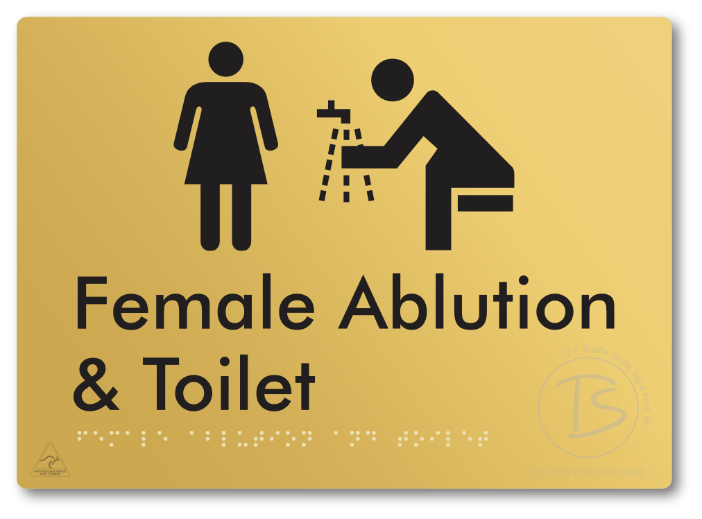 Female Ablution & Toilet