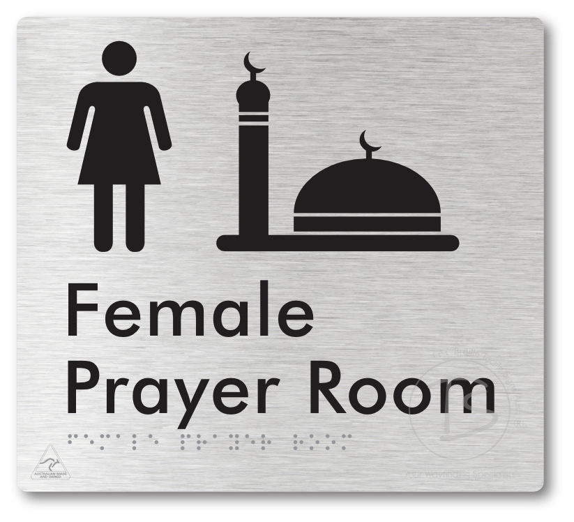 Female Prayer Room