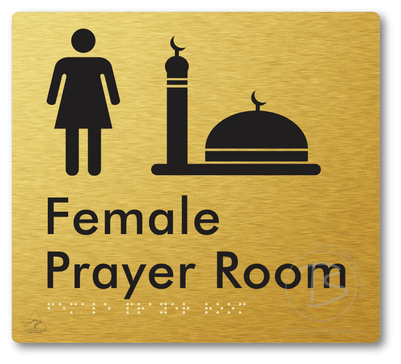 Female Prayer Room