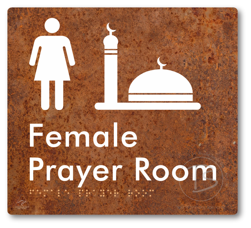 Female Prayer Room