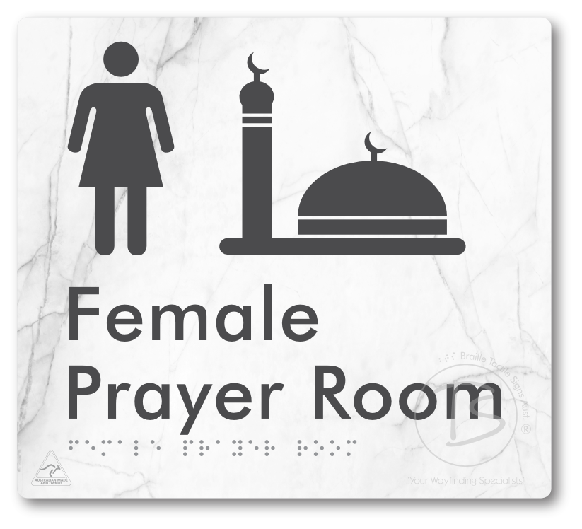 Female Prayer Room