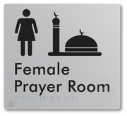 Female Prayer Room