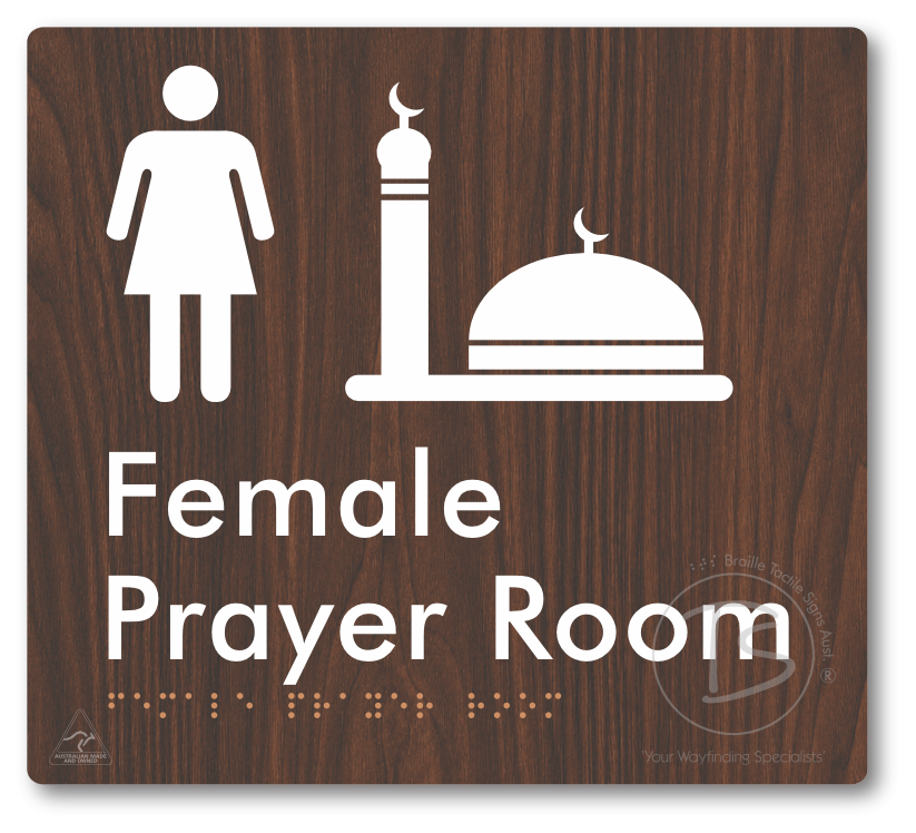 Female Prayer Room