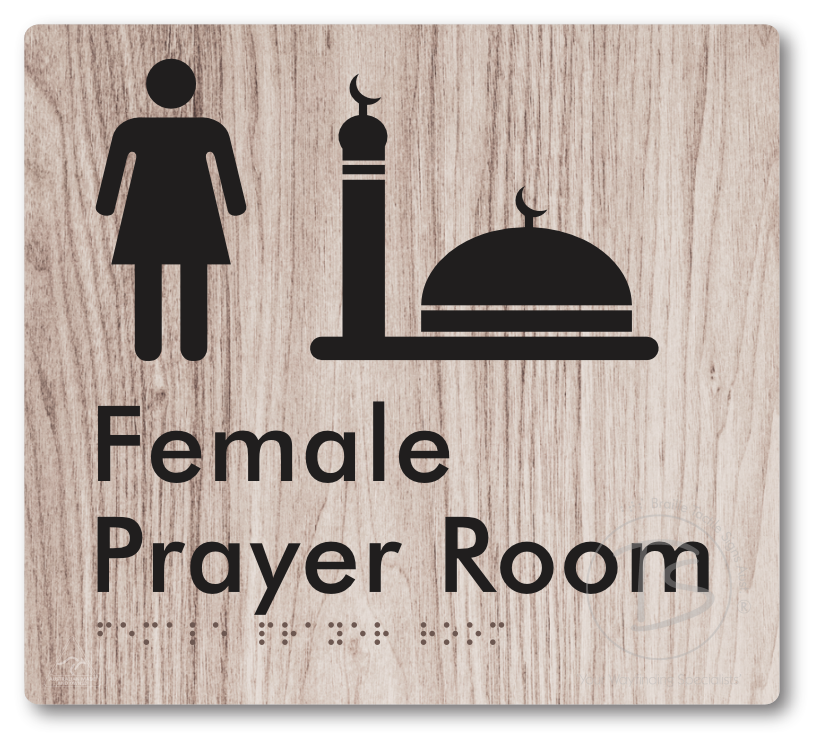 Female Prayer Room