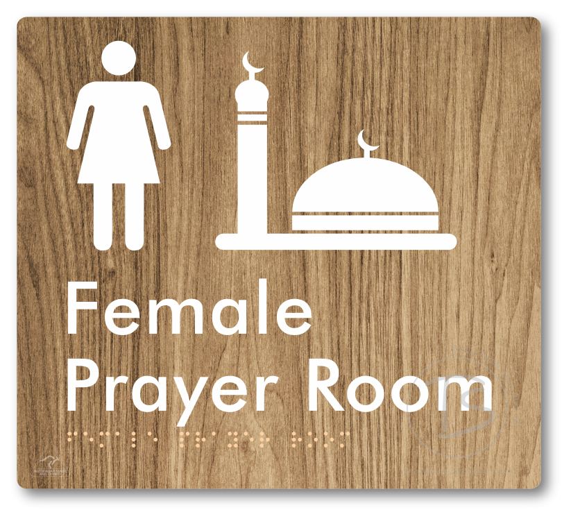 Female Prayer Room