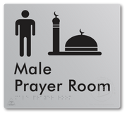 Male Prayer Room - Braille Tactile Signs Aust.