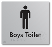 Boys Toilet