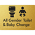 All Gender Toilet & Baby Change