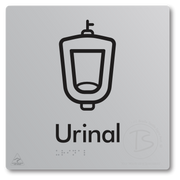 Urinal