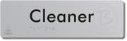 Cleaner - Braille Tactile Signs Aust.