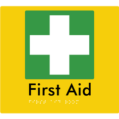 First Aid Room