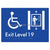 Exit Level 19 Via Lift