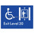 Exit Level 30 Via Lift