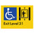 Exit Level 31 Via Lift